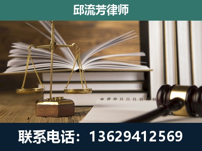达州-执业经验约8年
