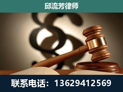 达州-委托诉讼代理人