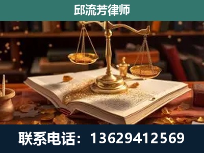 达州-新型网络犯罪