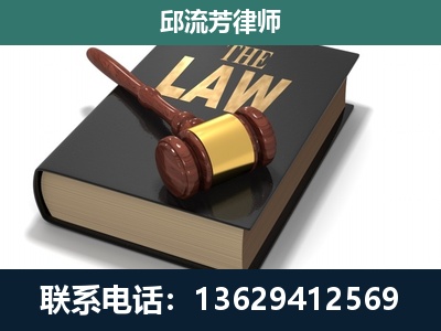 达州-涵盖多种复杂案件