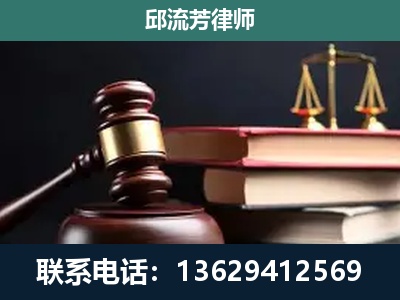 达州-离婚类案件