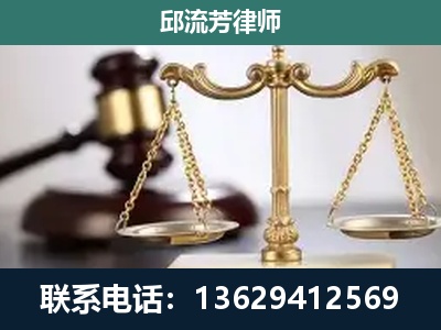 达州-刑事案件