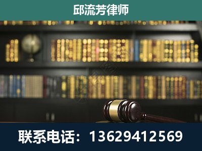 达州-经济类案件